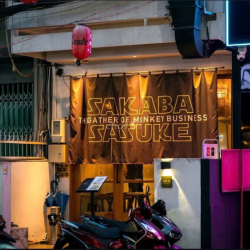 CHO THUÊ NHÀ – Khu Phố Nhật Bản Đường THÁI VĂN LUNG, QUẬN 1