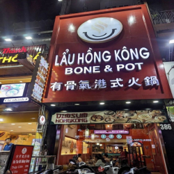 Chỉ 70tr! 5x20 MẶT TIỀN NGUYỄN TRI PHƯƠNG, QUẬN 10 (KÝ DÀI HẠN ỔN ĐỊNH