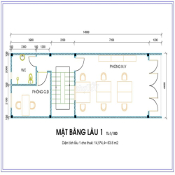 VĂN PHÒNG , LẦU 1  GIÁ TỐT