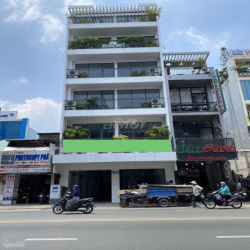🔥 SIÊU PHẨM MẶT TIỀN PHAN ĐÌNH PHÙNG – NGAY NGÃ 4 PHÚ NHUẬN 🔥