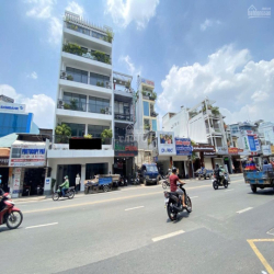 🔥 SIÊU PHẨM MẶT TIỀN PHAN ĐÌNH PHÙNG – NGAY NGÃ 4 PHÚ NHUẬN 🔥