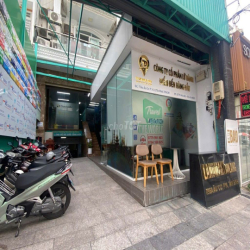 MT ÂU CƠ - CHO THUÊ QUẦY CAFE ĐÃ SETUP, VÀO BÁN NGAY TÒA NHÀ VĂN PHÒNG