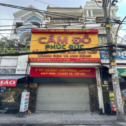 🔥Hàng Hiếm🔥 CHO THUÊ NHÀ MẶT TIỀN ĐỈNH ĐƯỜNG NGUYỄN VĂN KHỐI GÒ VẤP
