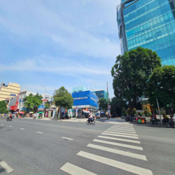 CHO THUÊ NHÀ GÓC 2MT 10X30M PHAN ĐĂNG LƯU, BÌNH THẠNH – TRỆT 2 LẦU