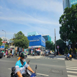 CHO THUÊ NHÀ GÓC 2MT 10X30M PHAN ĐĂNG LƯU, BÌNH THẠNH – TRỆT 2 LẦU