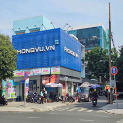 CHO THUÊ NHÀ GÓC 2MT 10X30M PHAN ĐĂNG LƯU, BÌNH THẠNH – TRỆT 2 LẦU