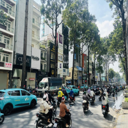 📞 MẶT TIỀN BA THÁNG HAI, QUẬN 10 - 4,5x14m - 5 TẦNG - GIÁ 65 TRIỆU