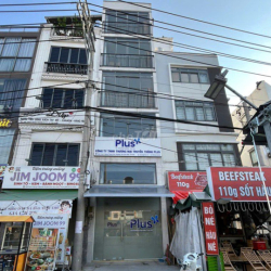 🏢 Văn phòng 3-4 người Tân Bình, gần sân bay, giá 6–9 triệu