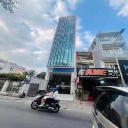 Cho Thuê Văn Phòng MiNi Tại Nguyễn Trọng Tuyển Phú Nhuận