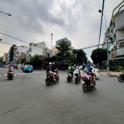 🍁NHÀ MTKD CHỢ PHÚ LÂM💥4X18m 5 Tầng 7PN thuận lợi KD🌳🌳