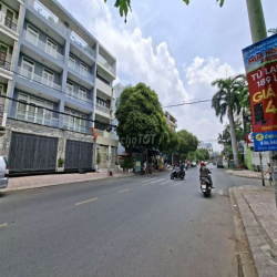 🍁NHÀ MTKD CHỢ PHÚ LÂM💥4X18m 5 Tầng 7PN thuận lợi KD🌳🌳