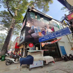 GÓC 2MT NGUYỄN TRÃI - 4x20m - 3 TẦNG ỐP KÍNH - GIÁ 70 TRIỆU