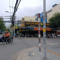 ✅✅Nhà ngay Bế Văn Cấm Q.7