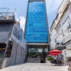 TÒA NHÀ MỚI XÂY TRUNG TÂM THẢO ĐIỀN QUẬN 2- MẶT TIỀN XUÂN THỦY