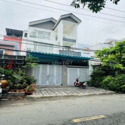 Nhà MT đường số 19 kế chợ Tân Quy | Đường 14m | 3 Tầng | 7x18