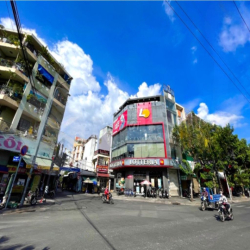 Góc 2MT siêu đẹp - Phan Xích Long, Phường 3, Quận Phú Nhuận.