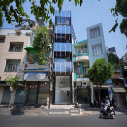 𝐌Ặ𝐓 𝐓𝐈Ề𝐍 245  𝐋Ý 𝐓𝐇ƯỜ𝐍𝐆 𝐊𝐈Ệ𝐓  𝐏15.𝐐𝐔Ậ𝐍 11