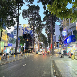 🔥 MẶT TIỀN NGUYỄN TRI PHƯƠNG – QUẬN 10 - 5x20m - 5 TẦNG - 77 TRIỆU