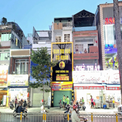 🔥 MẶT TIỀN NGUYỄN TRI PHƯƠNG – QUẬN 10 - 5x20m - 5 TẦNG - 77 TRIỆU