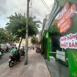 Văn phòng Q1 giá 30 triệu/tháng 110m2 tòa nhà 81 CMT8