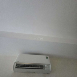 Cho thuê PHÒNG TRỌ QUẬN 7 GIÁ RẺ