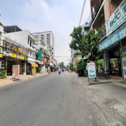 🌻💯MTKD 20m khu Tên Lửa 4,5 x 20m 4 tầng 4PN 5WC SÁT ĐS 19 GẦN COOPMART