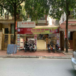 CHO THUÊ VĂN PHÒNG Cả toà hoặc từng sàn