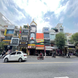 Mặt tiền Nguyễn Gia Trí, Bình Thạnh 5x20m