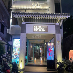 CHO THUÊ MT ĐƯỜNG LÊ QUÝ ĐÔN Q3 DT 10X30M 195TR