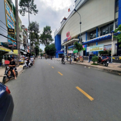 🌳NHÀ ĐẸP MTKD TÊN LỬA ĐƯỜNG 29💥4x20m 4 Tâng thuận lợi KD 🏡🏡 