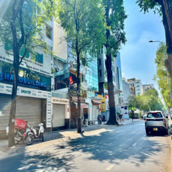 🍑TÒA NHÀ VP - Võ Văn Tần, Q3 - 8x26m (1500m2) TM, PCCC🍑