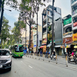 ✅CHO THUÊ NGUYÊN CĂN MẶT TIỀN ĐƯỜNG NGUYỄN TRI PHƯƠNG, QUẬN  10