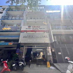 Văn Phòng 20m2 Đường Hoa Lan Sẵn Máy Lạnh Trung Tâm Quận Phú Nhuận