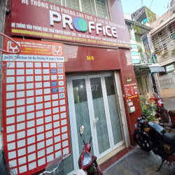 VĂN PHÒNG ẢO 299K - P. XÓM CHIẾU (Q4 CŨ)