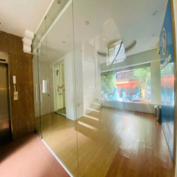 Cho thuê Văn phòng 7 tầng, 70m2, 69 triệu Phố Phan Văn Trường