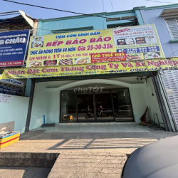 👉MT số 1T đường Tô Hiệu ,Tân Phú 5*17