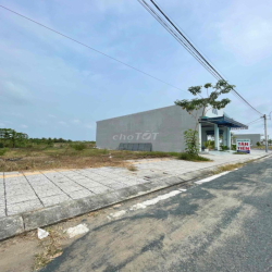 Cho thuê đất ở hoặc kinh doanh tại KDC Đông Phú