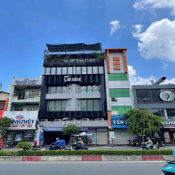 🔥 𝐂𝐇𝐎 𝐓𝐇𝐔Ê 𝐌𝐁 𝐊𝐈𝐍𝐇 𝐃𝐎𝐀𝐍𝐇 𝐐𝐔𝐀̣̂𝐍 𝟏𝟏 – 𝐕𝐈̣ 𝐓𝐑𝐈́ 𝐕𝐀̀𝐍𝐆