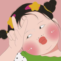 Cần tiền bán gấp nhà đang ở tại khu dân cư gò tháp giá 480 triệu