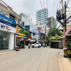 CHO THUÊ NHÀ NGUYÊN CĂN – ĐƯỜNG NGUYỄN CỬU VÂN, QUẬN BÌNH THẠNH