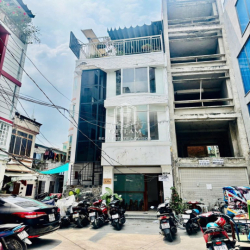 CHO THUÊ NHÀ 25 NGUYỄN BỈNH KHIÊM, QUẬN 1 - 5x11m - 4 TẦNG - 33 TRIỆU