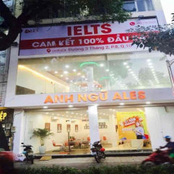 CẦN CHO THUÊ MẶT TIỀN NGANG 10M ĐƯỜNG 3/2 QUẬN 10