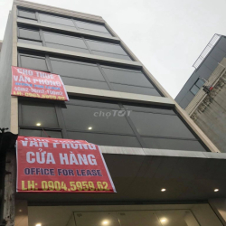 Chính Chủ Cho Thuê Văn Phòng giá rẻ, 94 Nguyễn Hy Quang, Đống Đa, HN