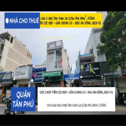 CHO THUÊ NHÀ GÓC 2MT VƯỜN LÀI TÂN PHÚ 80m², 2 TẦNG - 20 Triệu