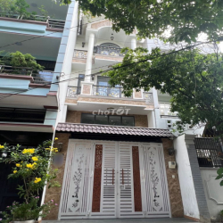 Nhà Hẻm Xe Hơi💎Dương Quảng Hàm P5🏠 4x16m 💎4 Lầu-5 Phòng-5wc-