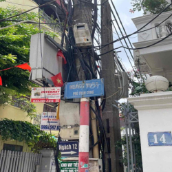 Cho thuê nhà số 7 ngõ 82 phố Trần Cung, Hà Nội