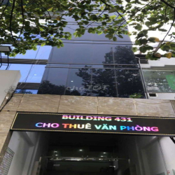 Văn phòng Q10 giá 13 triệu(50m2) tòa nhà VP mặt tiền Tô Hiến Thành