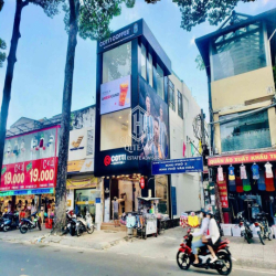 🔉 Mặt tiền Nguyễn Trãi Q5, 4x18m, trệt 2L, đông khách 🔉