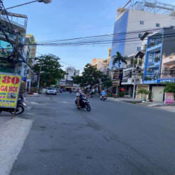 Cho thuê nhà đường số 4 khu Tên Lửa, MT kinh doanh, 4x20, 4 tầng, 6 PN