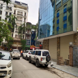 BUILDING 29 DỊCH VỌNG HẬU – TRẦN THÁI TÔNG, CẦU GIẤY